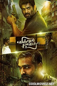 Vikram Vedha (2017) Hindi Dubbed South Movie