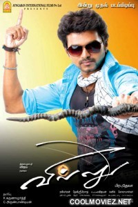 Villu (2009) Hindi Dubbed South Movie