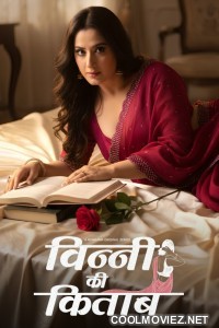 Vinny Ki Kitaab (2025) S01 Hindi Web Series