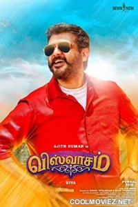 Viswasam (2019) Hindi Dubbed South Movie
