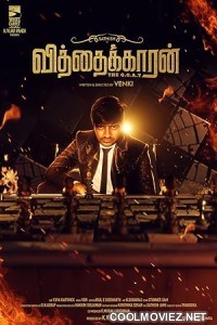 Vithaikkaran (2024) Hindi Dubbed South Movie