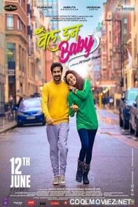 Well Done Baby (2021) Marathi Movie