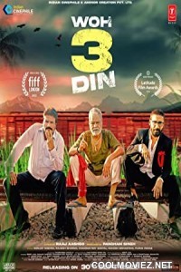 Woh 3 Din (2022) Hindi Movie