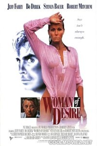 Woman of Desire (1994) Hindi Dubbed Movie