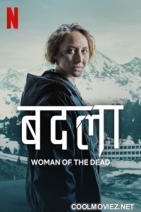 Woman of the Dead (2025) Season 2