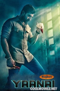 Yaanai (2022) Hindi Dubbed South Movie