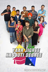 Yaar Jigree Kasooti Degree (2026) Punjabi Movie