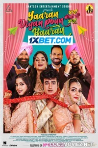Yaaran Diyan Poun Baaran (2023) Punjabi Movie
