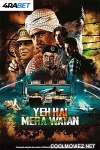Yeh Hai Mera Watan (2025) Hindi Movie