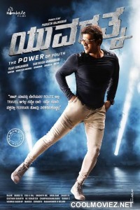 Yuvarathnaa (2021) Hindi Dubbed South Movie